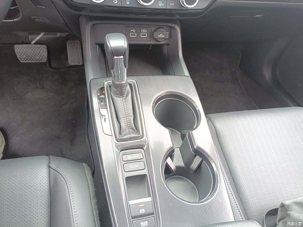 Honda Integra, 2024 10