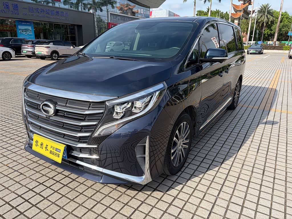 GAC M8