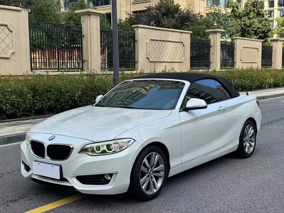 BMW 2 series