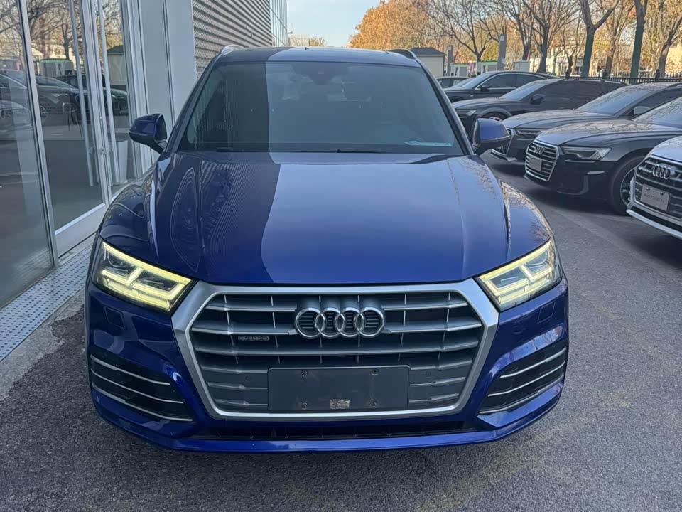 Audi Q5L