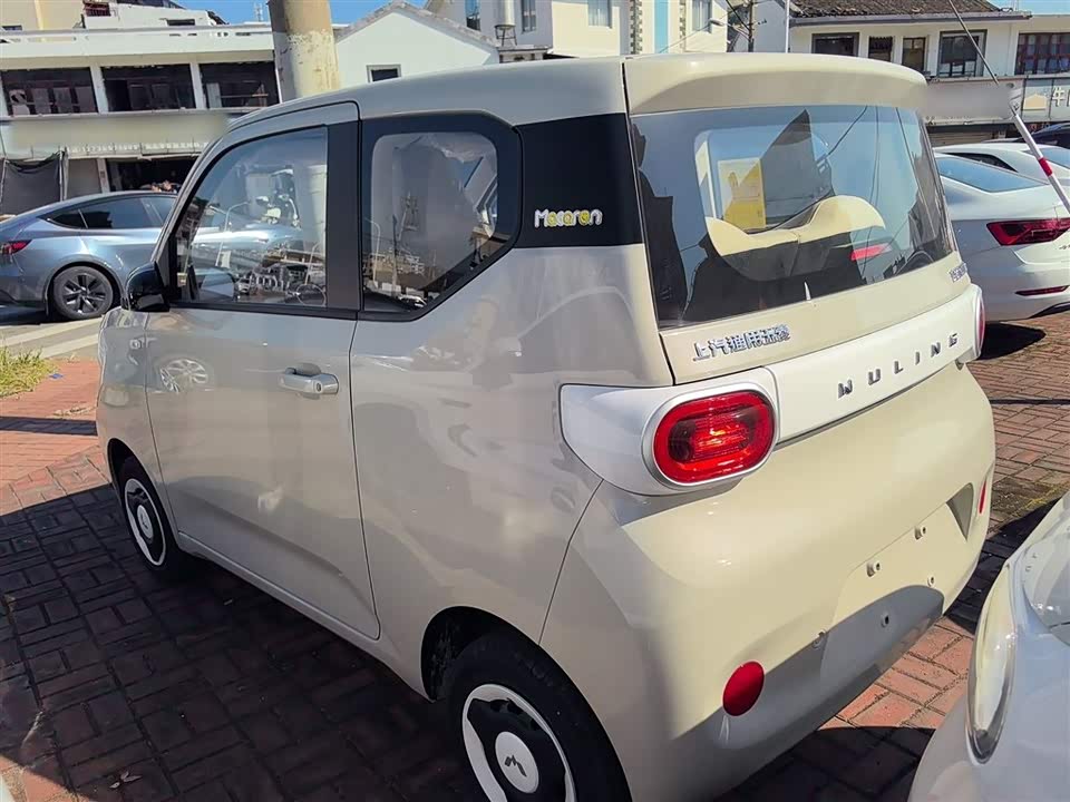 Wuling Hongguang MINIEV