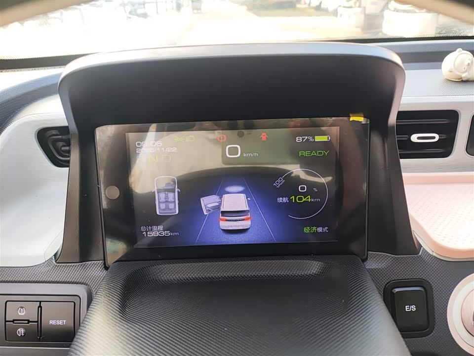 Wuling Hongguang MINIEV