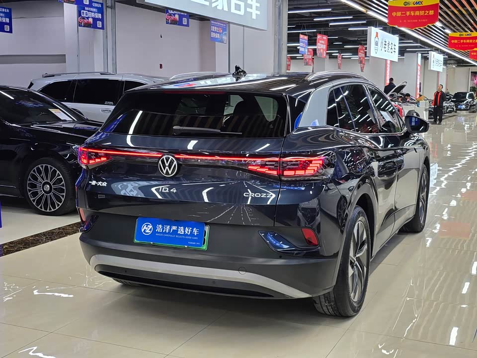 Volkswagen ID.4 CROZZ