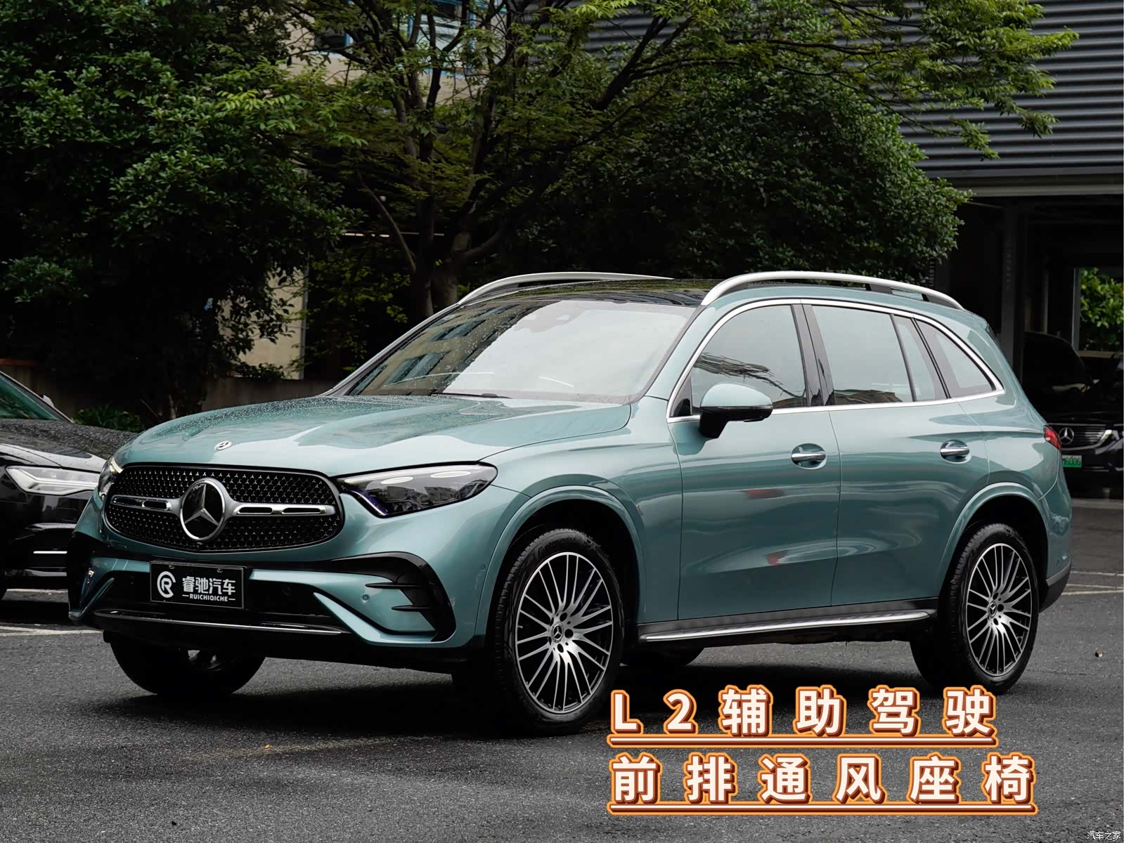 Mercedes-Benz GLC, 2024 1