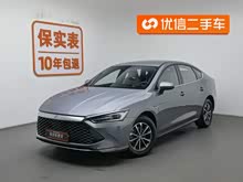 ��PLUS 2024�� ��ҫ�� DM-i 55KM������