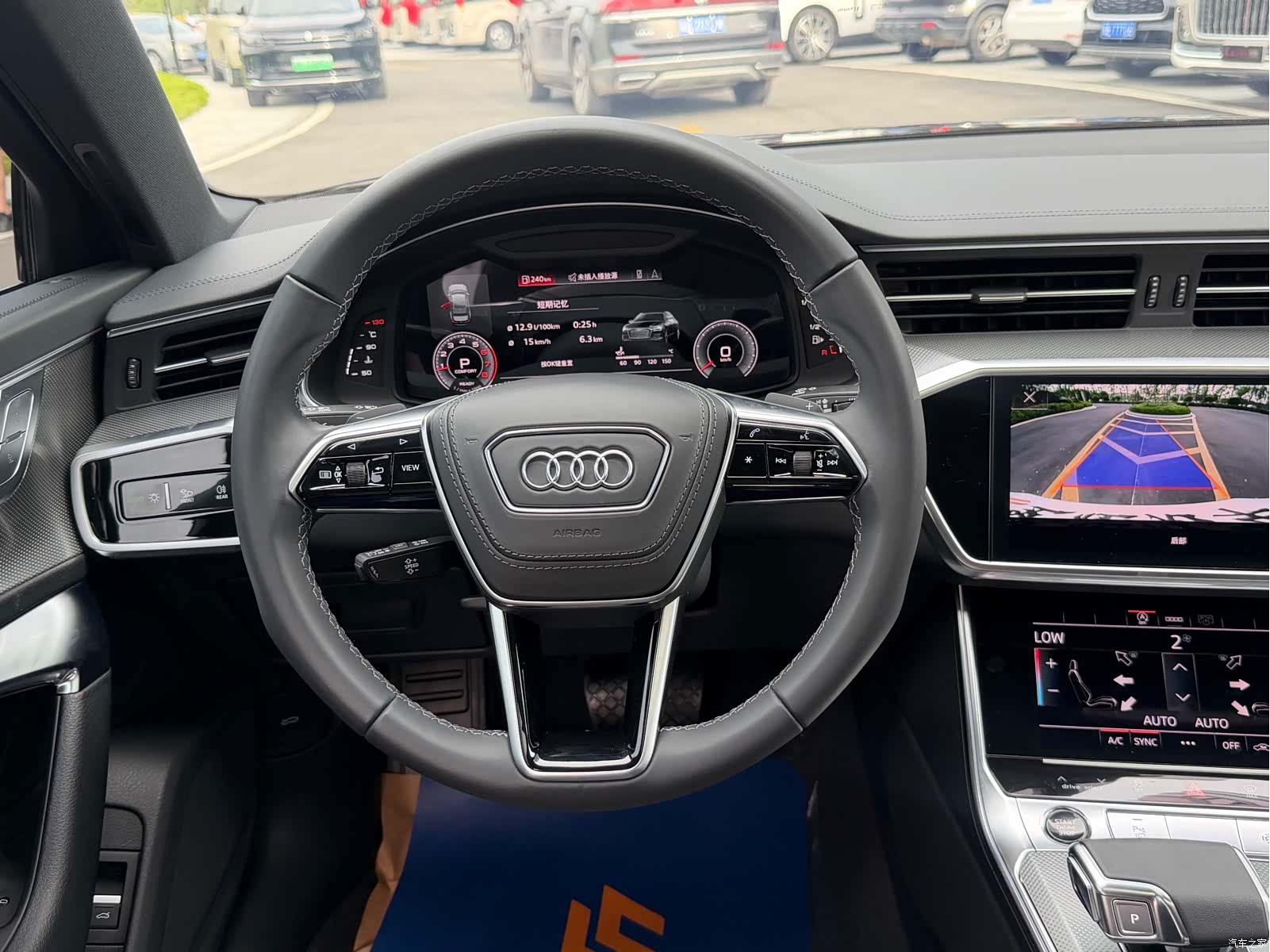 Audi A6L, 2023 14