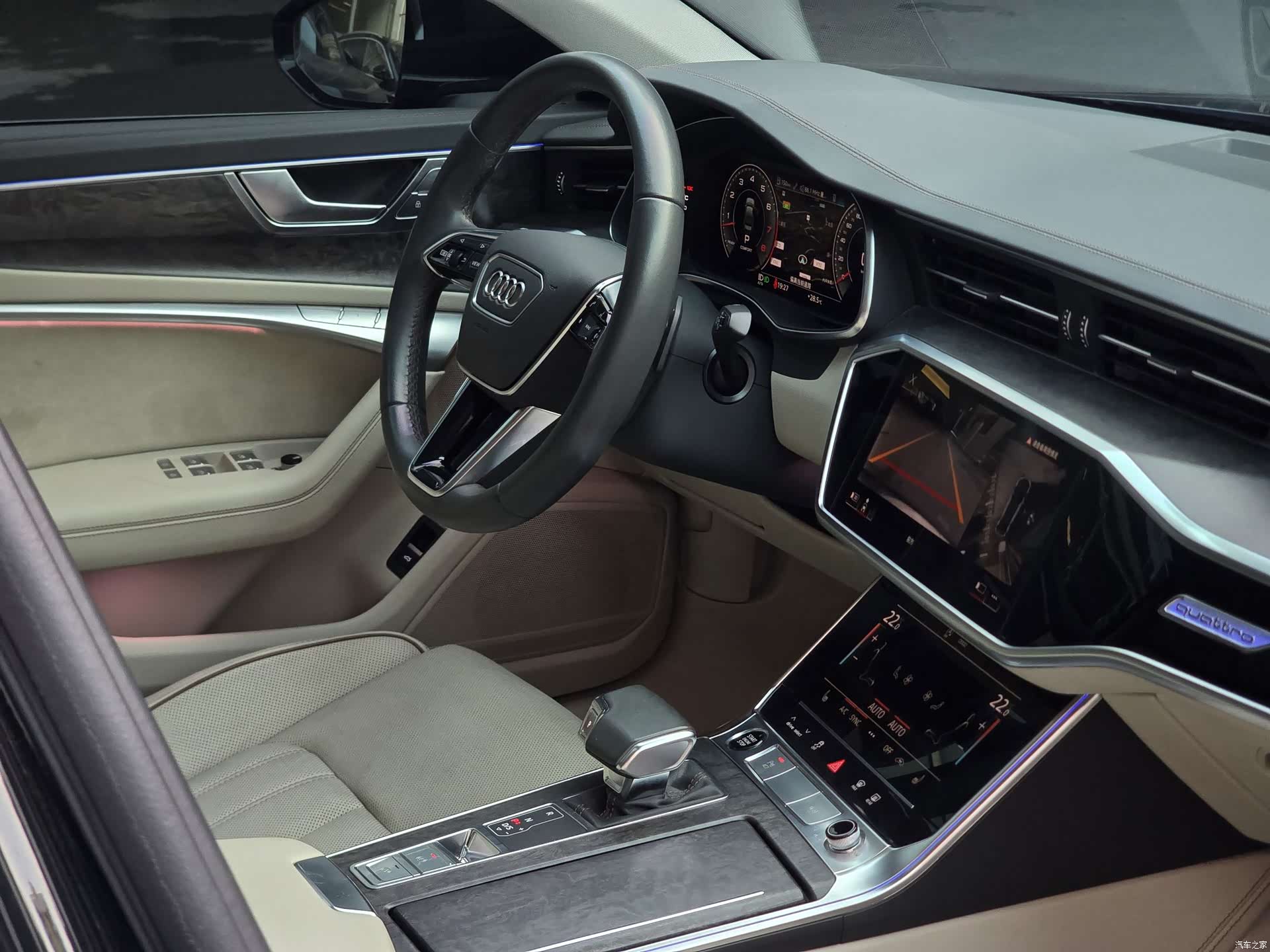 Audi A6L, 2022 9