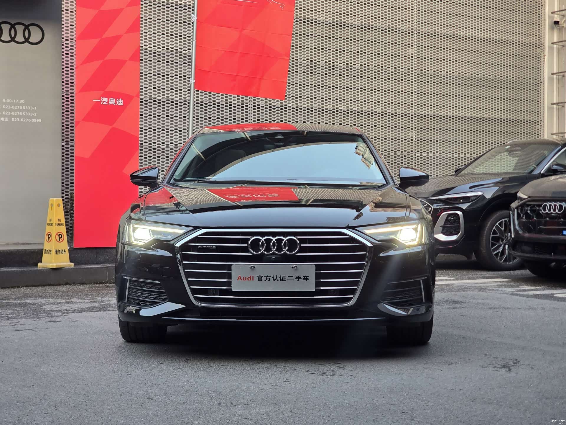Audi A6L, 2022 2