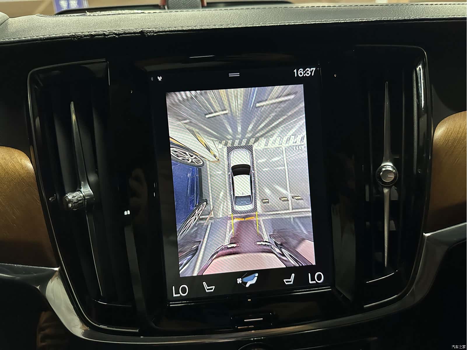 Volvo S90, 2019 25