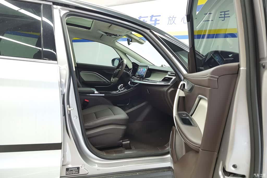 Geely Jiaji, 2021 8