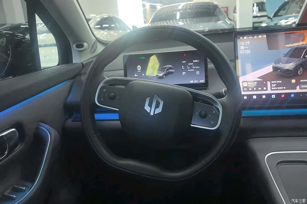 Leapmotor C10, 2025 15