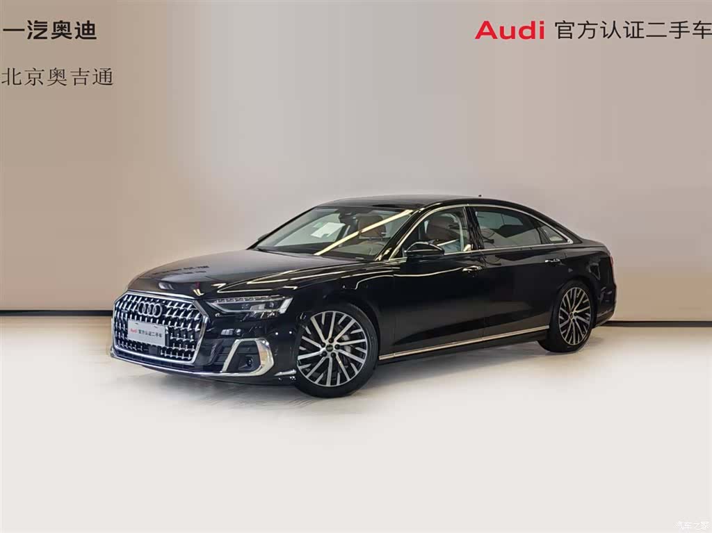Audi A8L, 2025 1