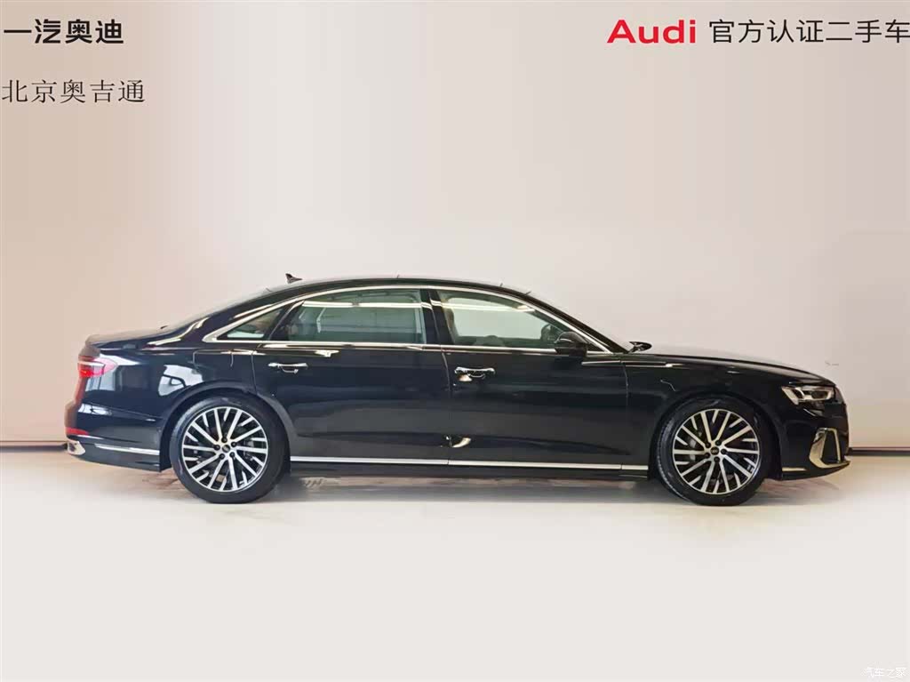 Audi A8L, 2025 24