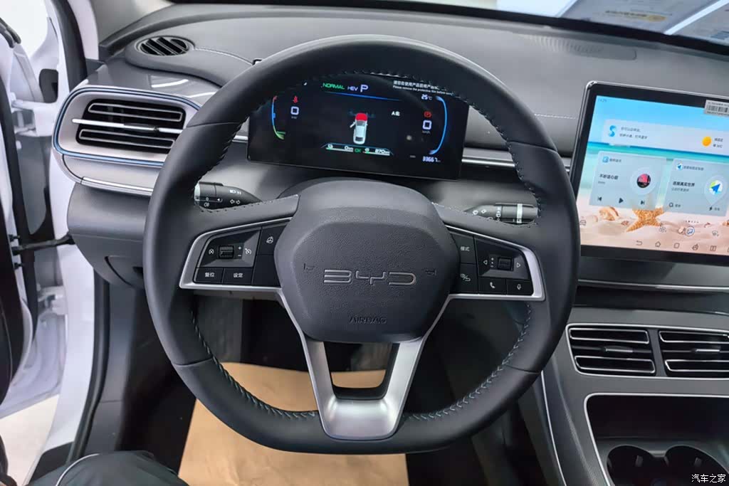 BYD Destroyer 05, 2025 15