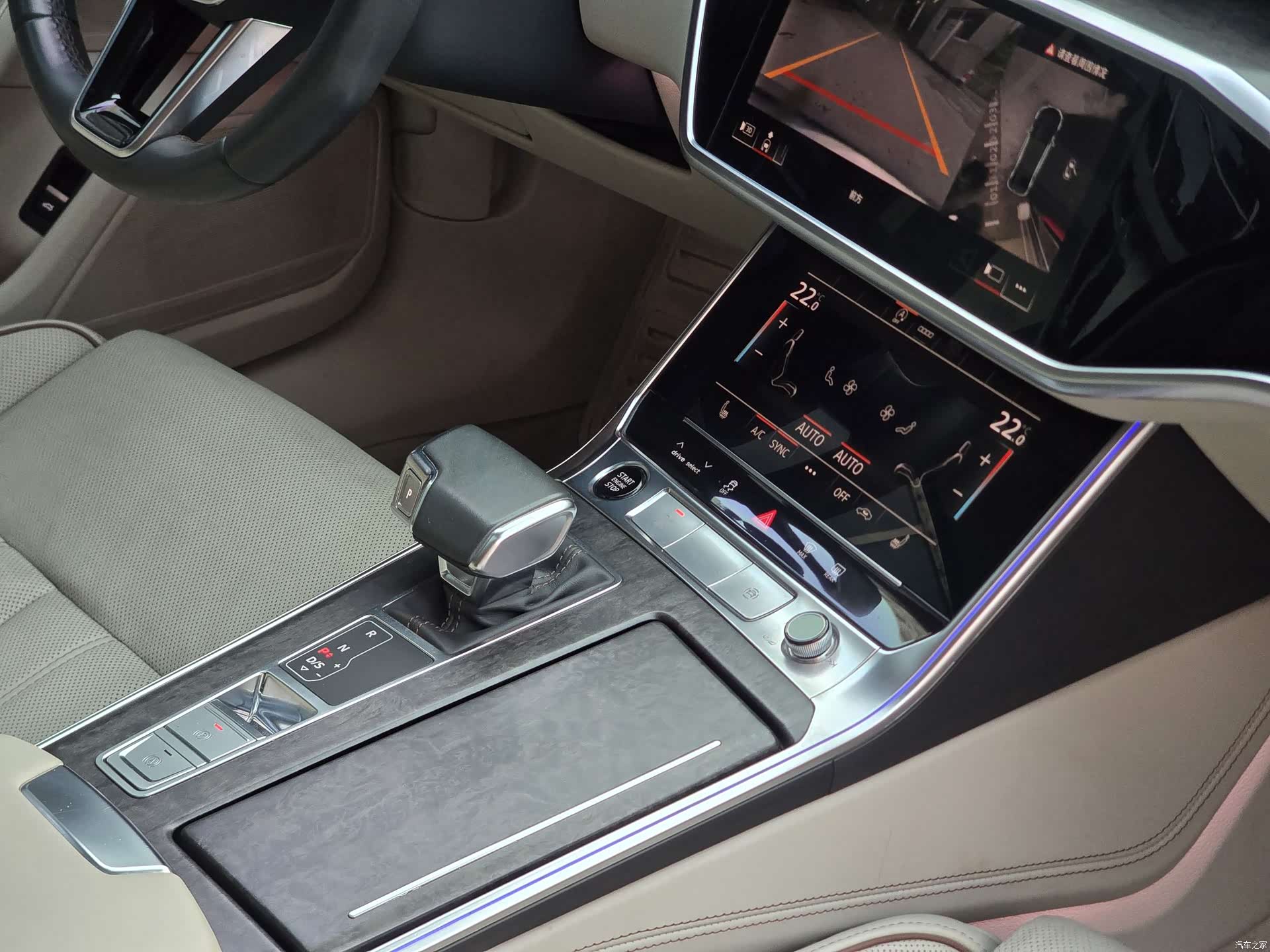 Audi A6L, 2022 10