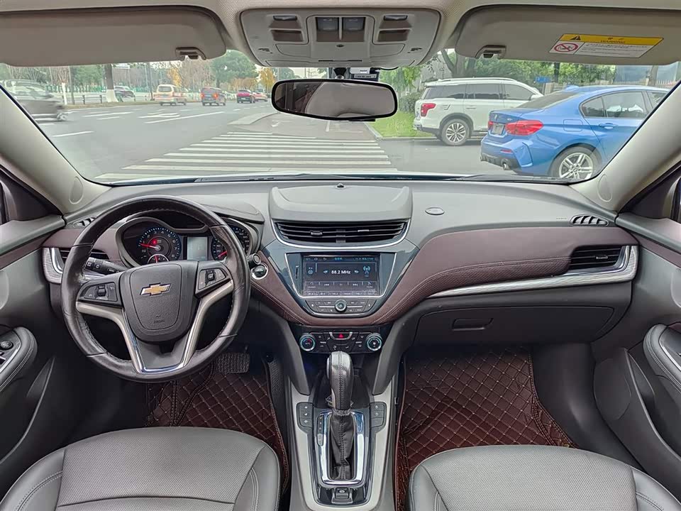 Chevrolet Mai Ruibao