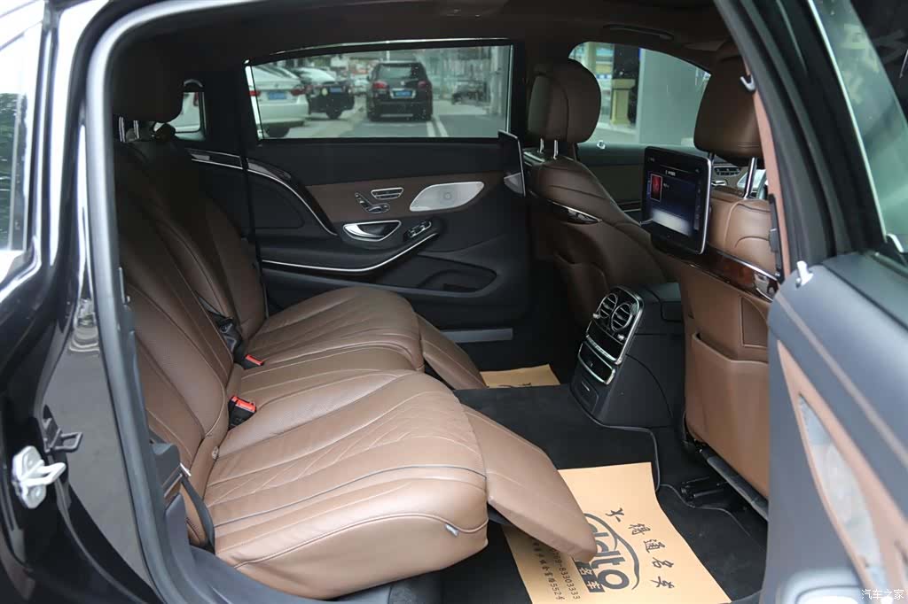 Maybach S-Class, 2017 7