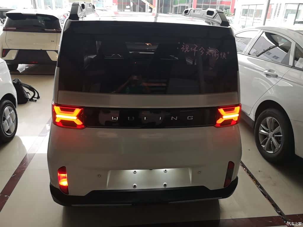 Wuling MINIEV, 2022 6