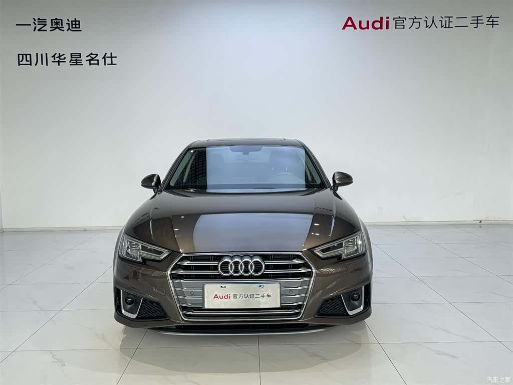 Audi A4L, 2020 2
