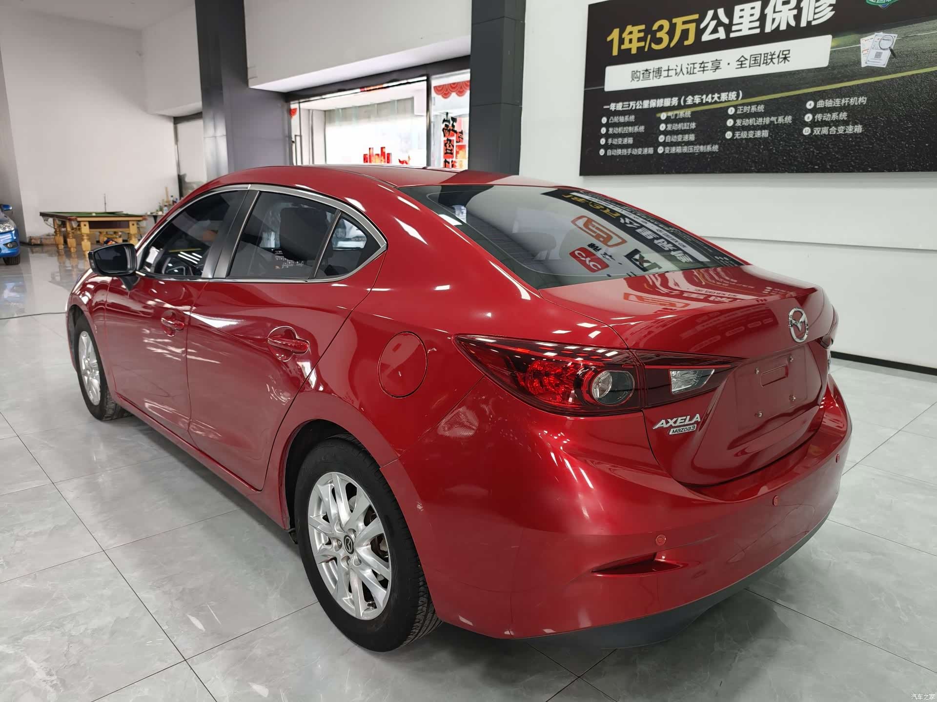 Mazda Mazda3, 2016 13