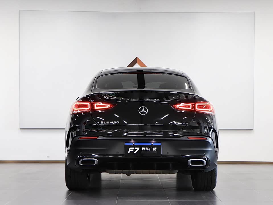 Mercedes-Benz GLE coupe