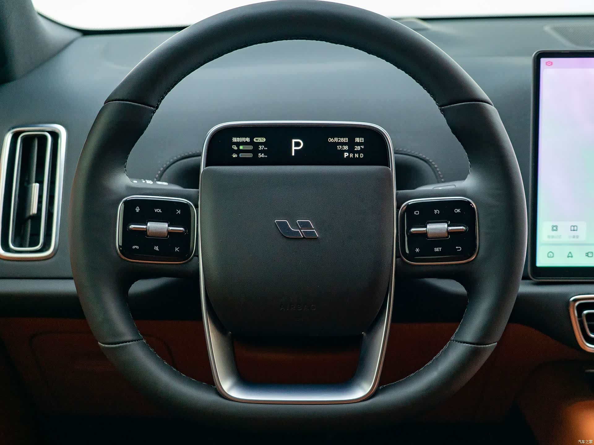 Li Auto L9, 2023 16