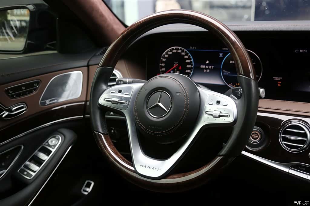 Maybach S-Class, 2017 10