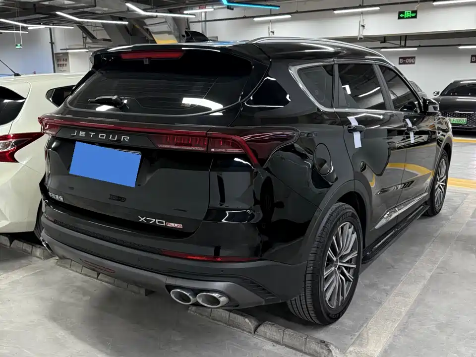 Jetour X70 PLUS