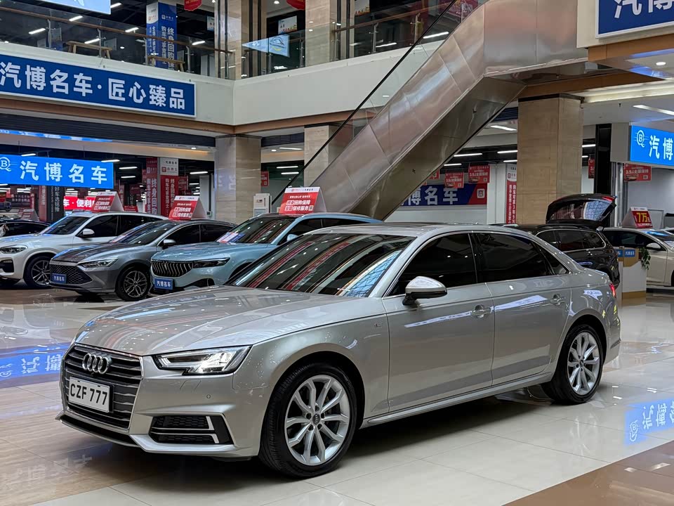 Audi A4L