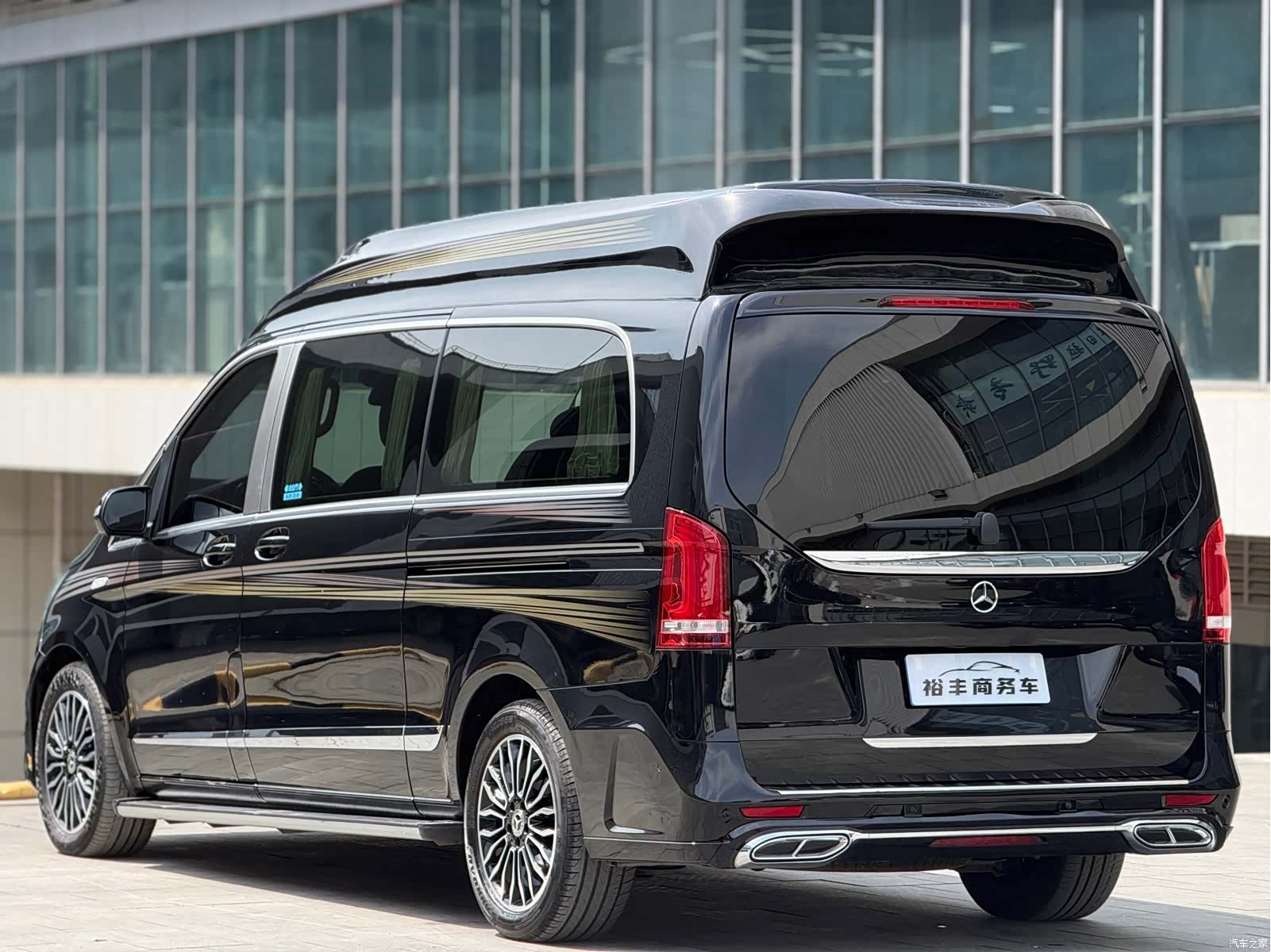 Mercedes-Benz V-Class, 2023 19