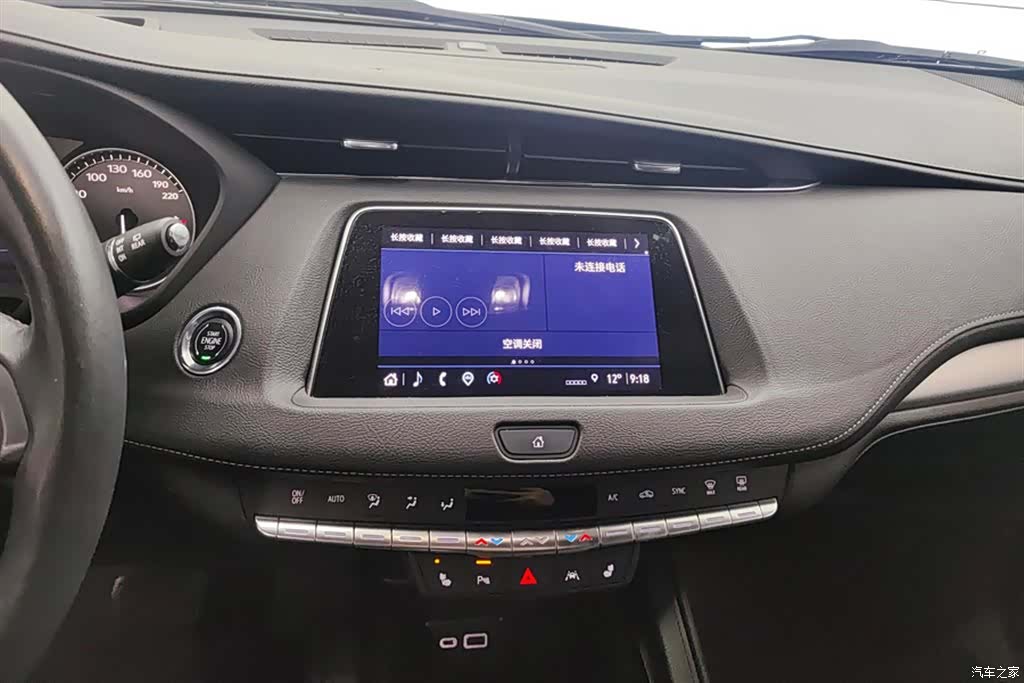 Cadillac XT4, 2022 13