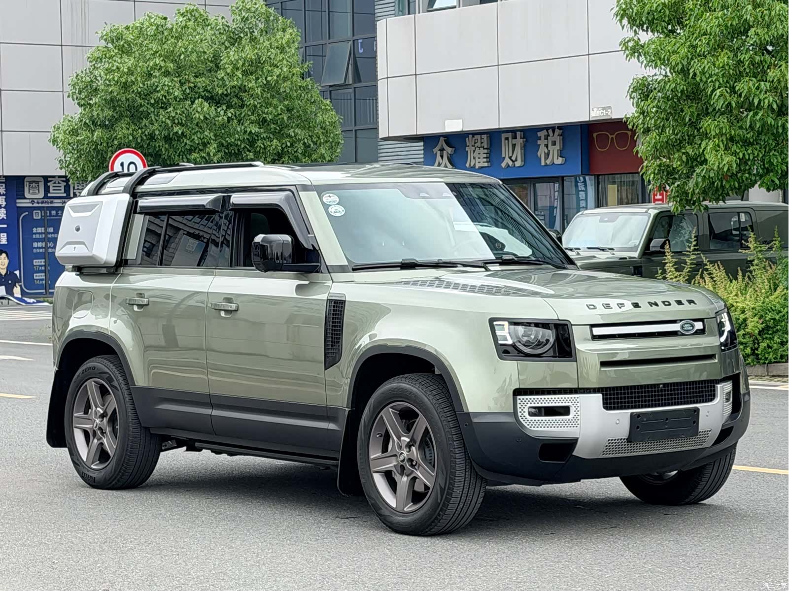 Land Rover Defender, 2020 2