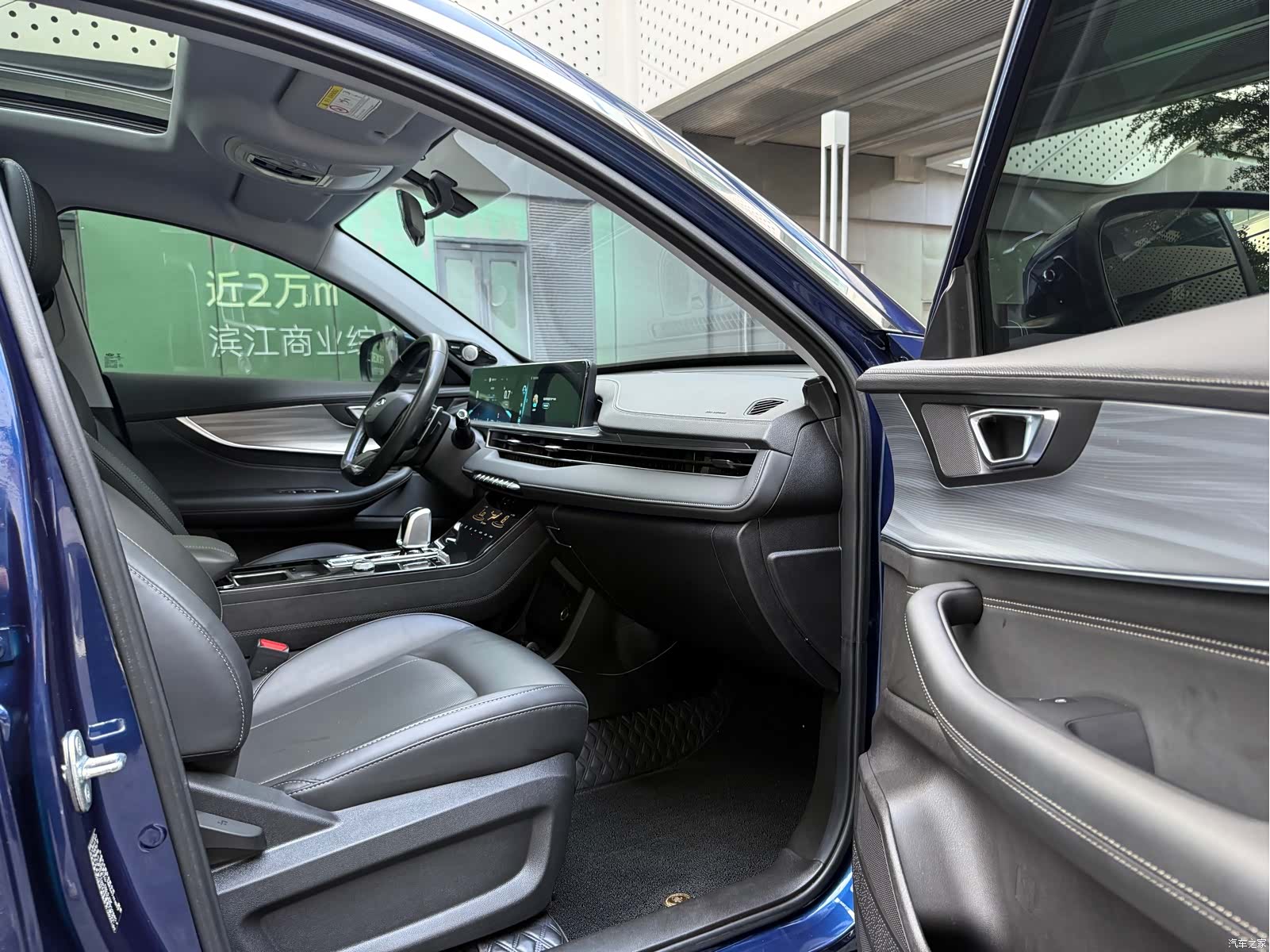 Chery Tiggo 8 Plus, 2021 13