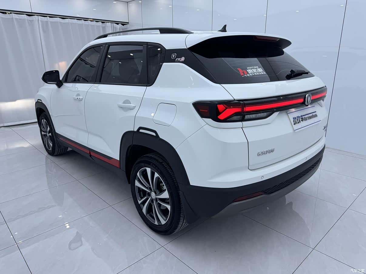 Changan CS35, 2023 6