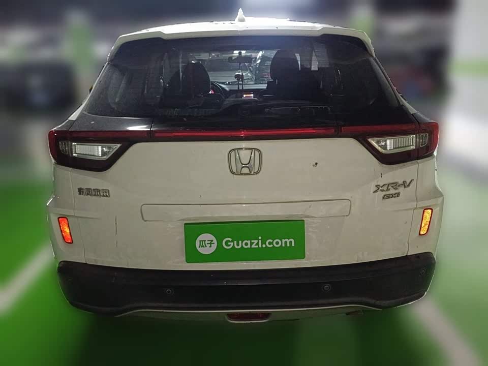 Honda XR-V
