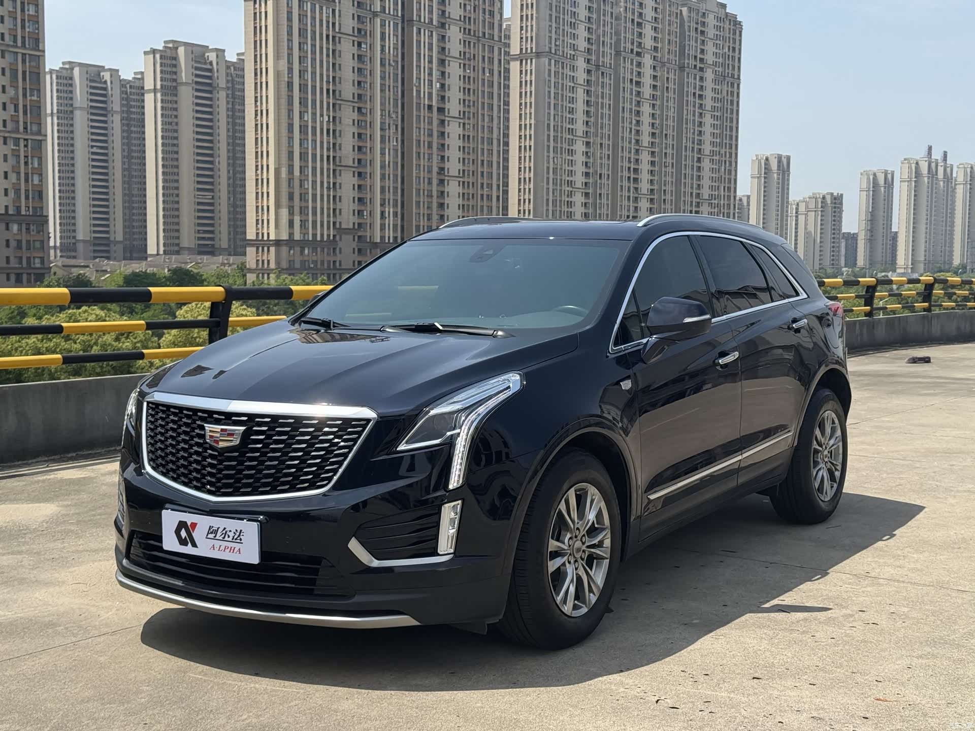 Cadillac XT5, 2021 1