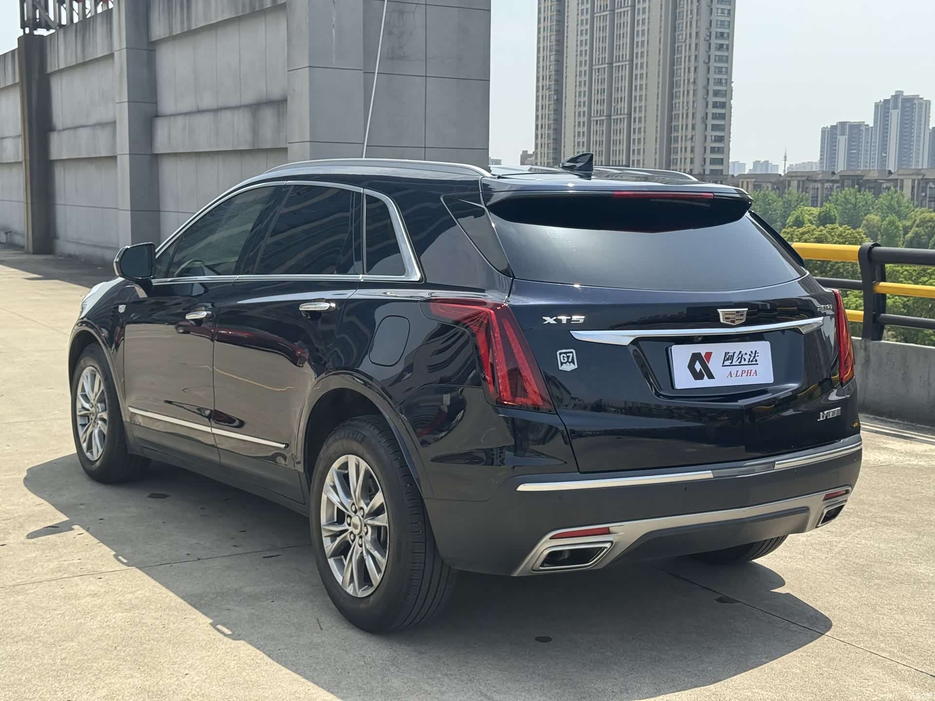 Cadillac XT5, 2021 6
