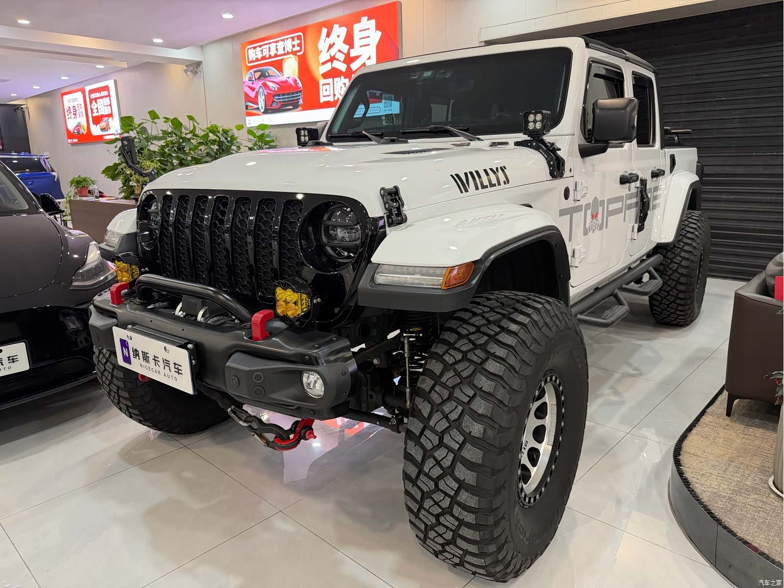Jeep Gladiator, 2023 1