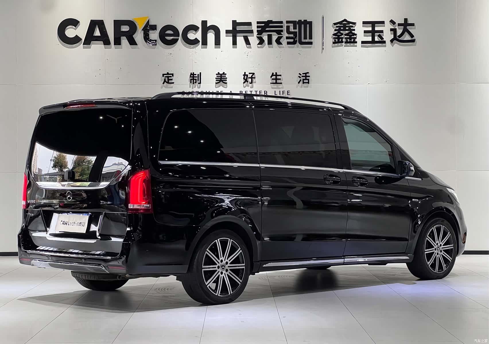 Mercedes-Benz V-Class, 2022 все фото