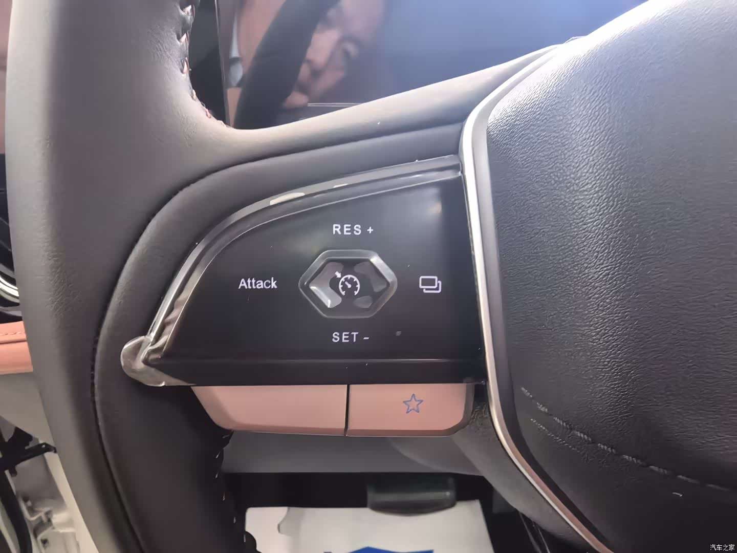 Changan X5, 2026 17