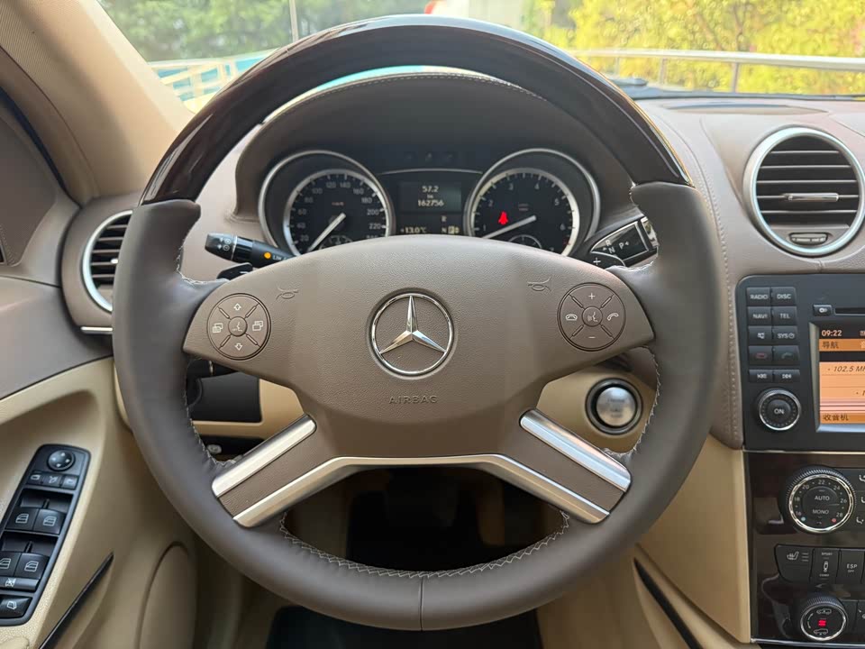 Mercedes-Benz GL grade