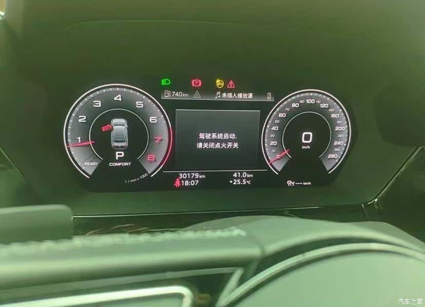 Audi A3, 2023 8