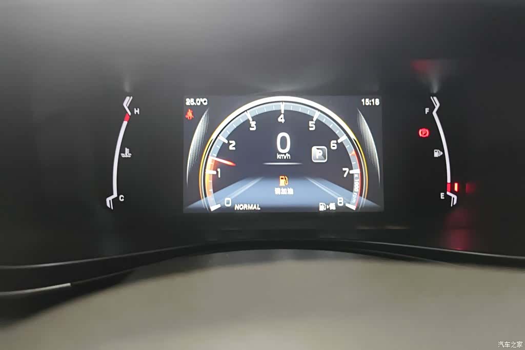 GAC GS3, 2021 14
