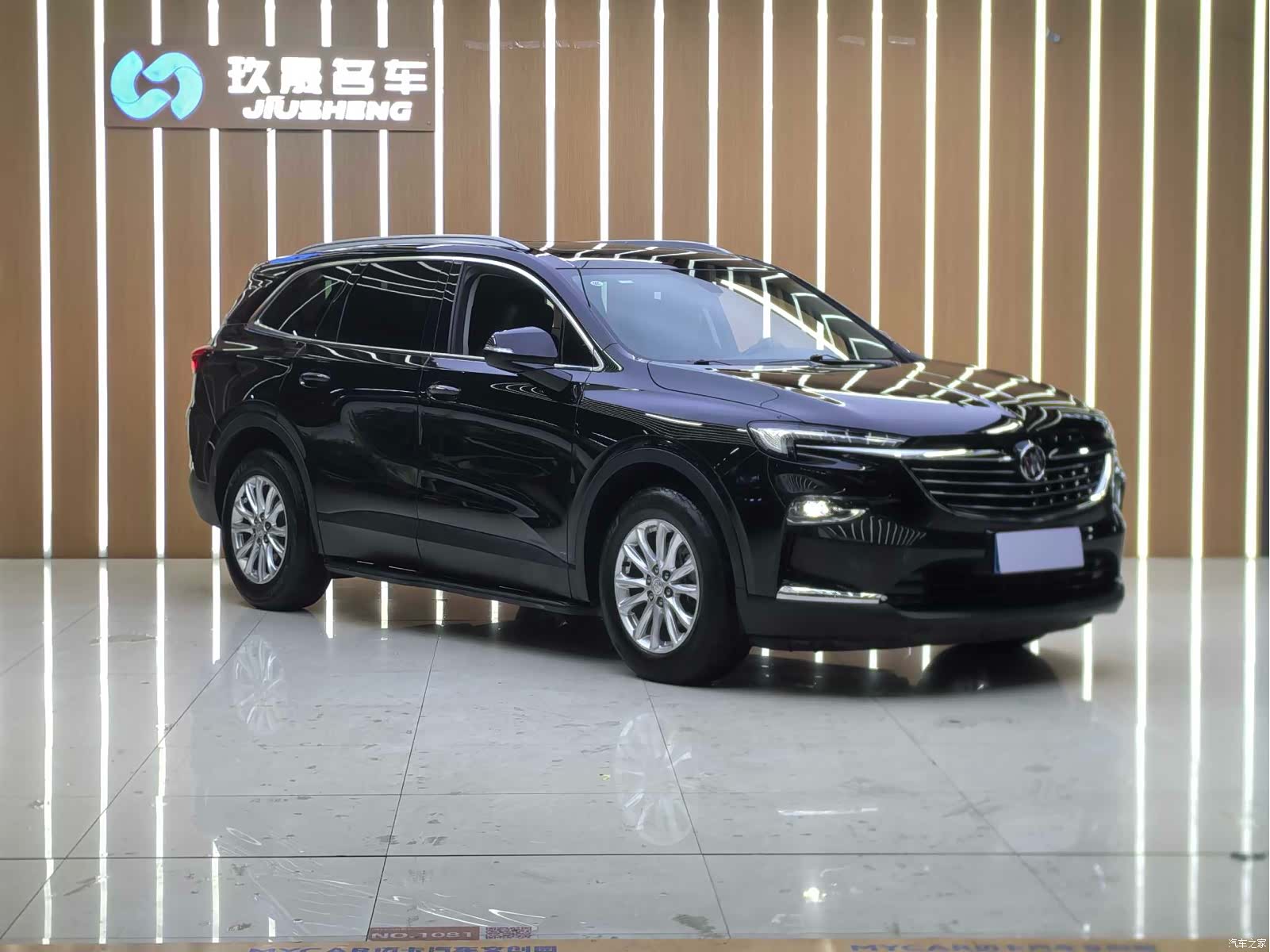 Buick Enclave, 2021 3