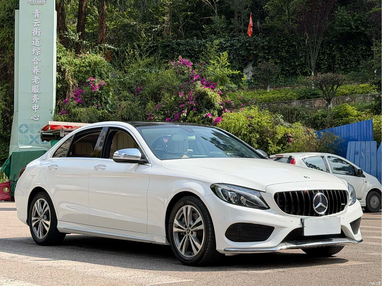 Mercedes-Benz C-Class, 2020 3
