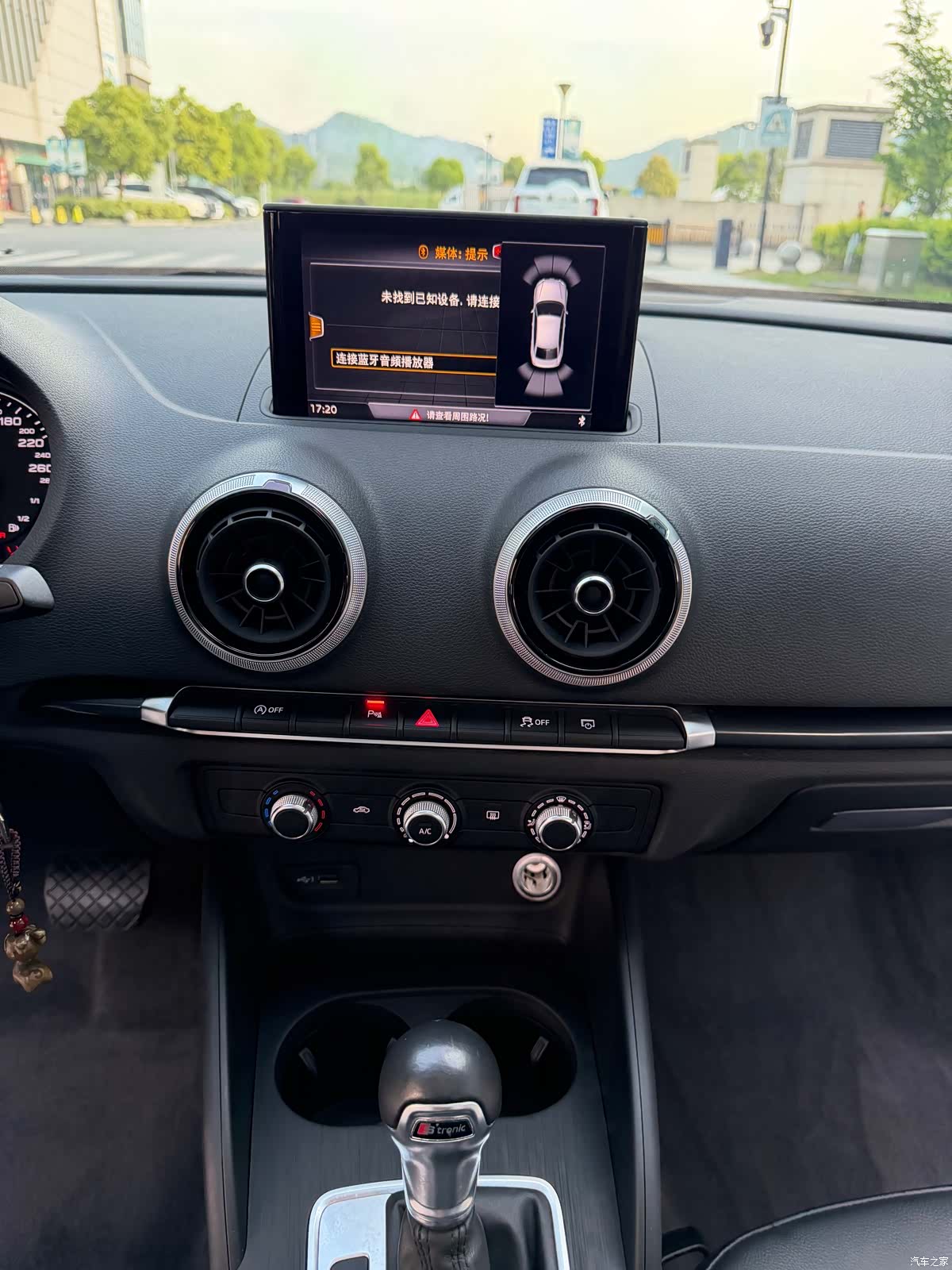 Audi A3, 2020 16
