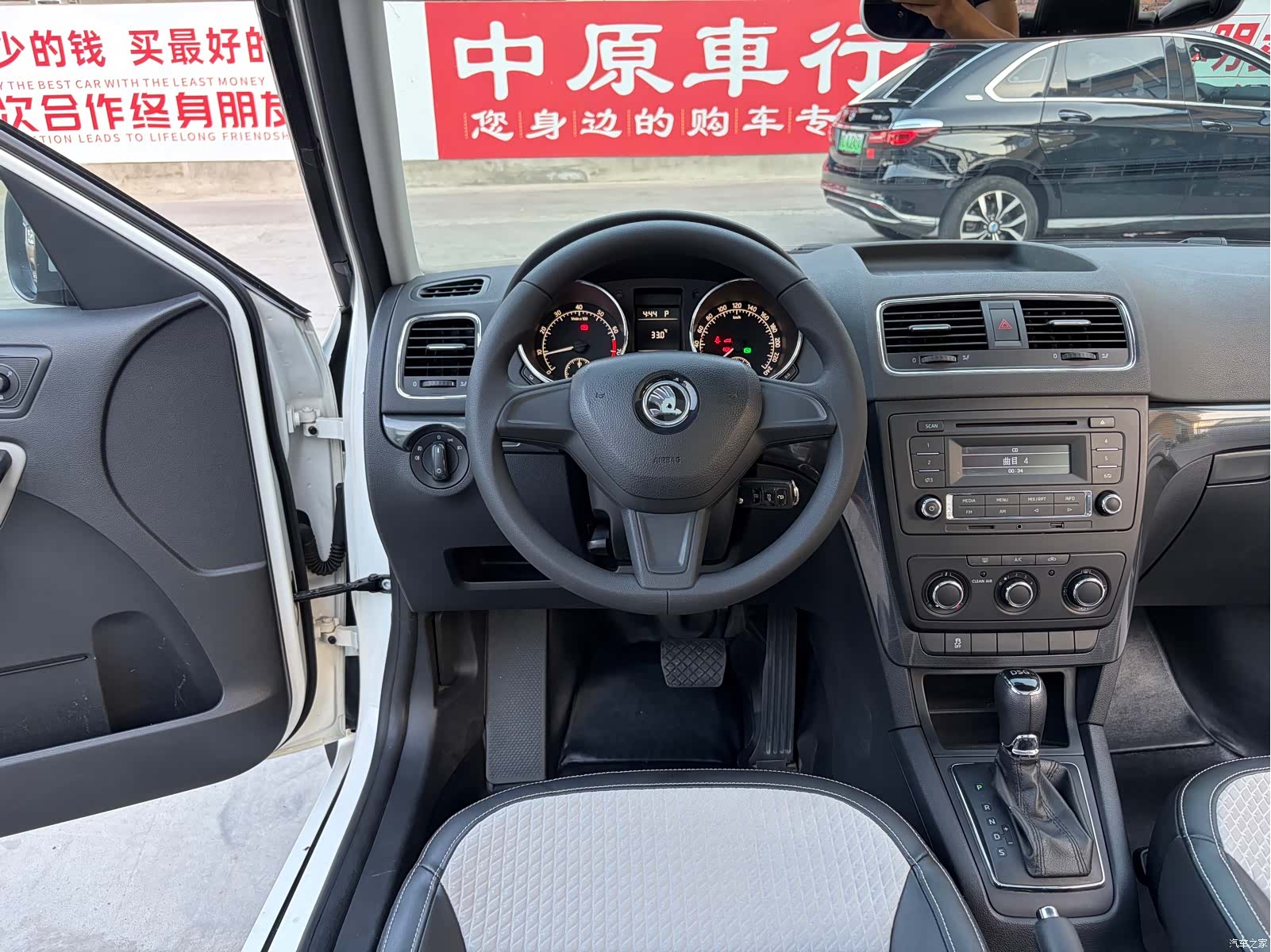 Skoda Yeti, 2016 9