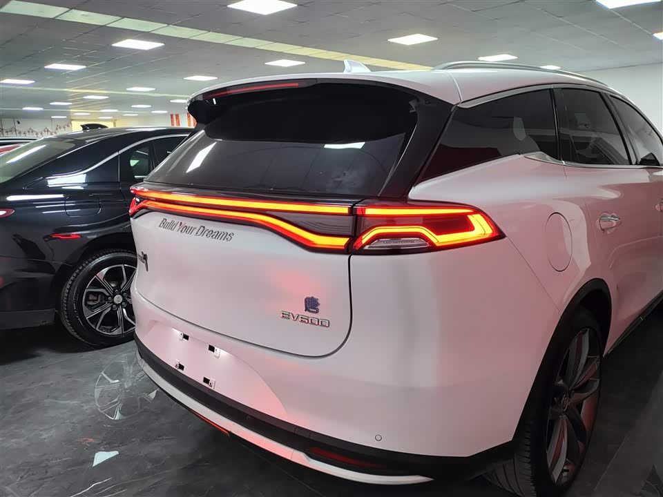 BYD Tangxin Energy
