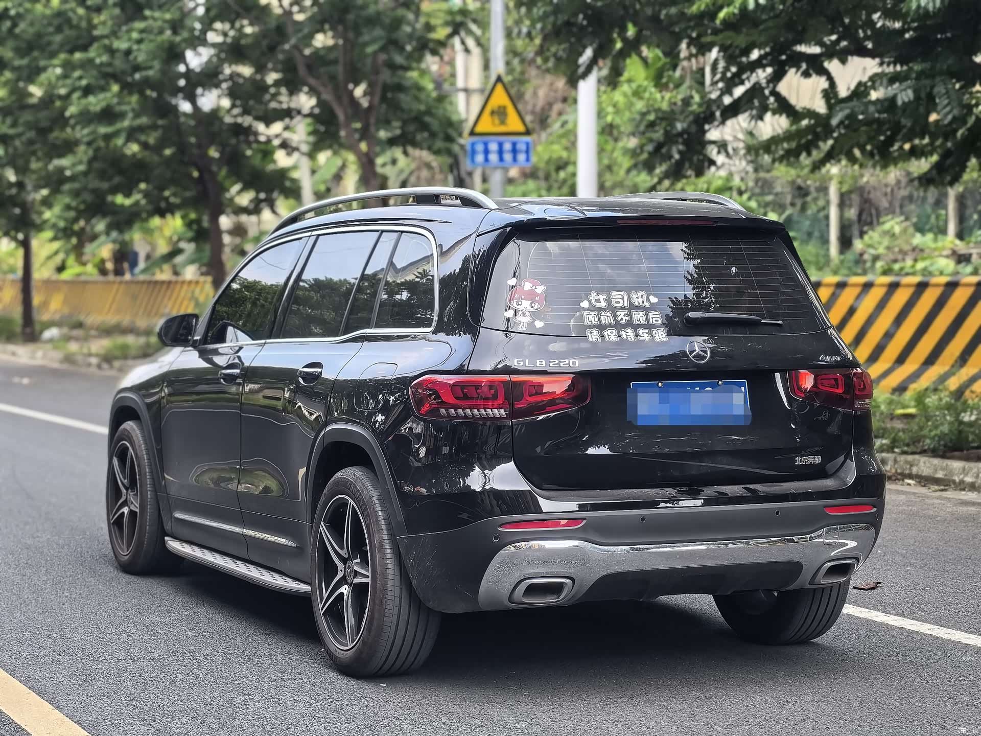 Mercedes-Benz GLB, 2022 3