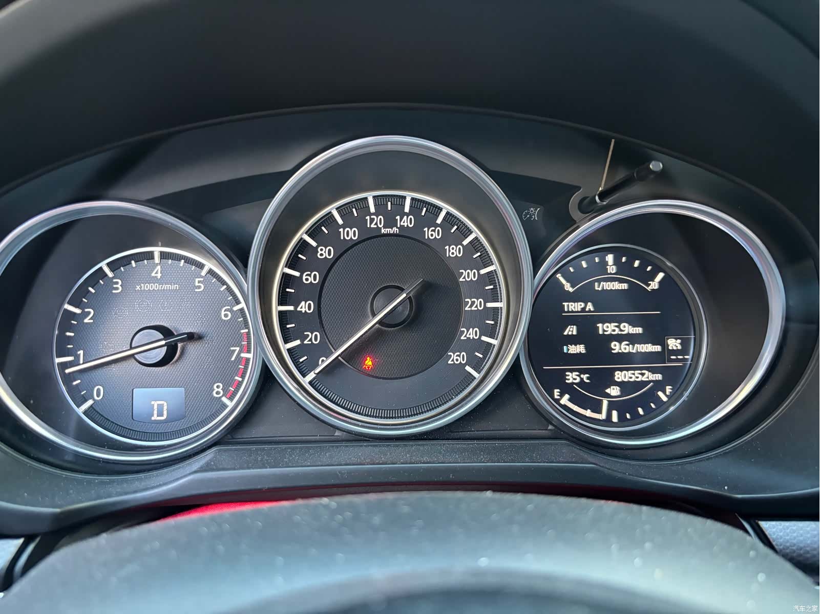 Mazda CX-5, 2022 15
